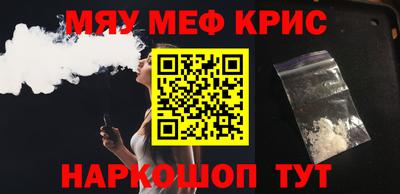 кокаин VHQ Бугуруслан