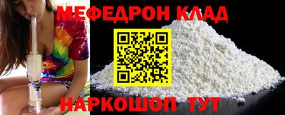 гашик Будённовск