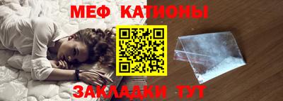 кокаин VHQ Бугуруслан