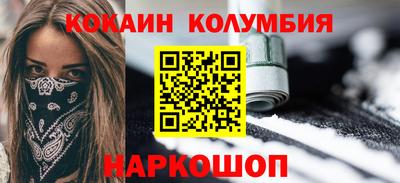 гашик Будённовск