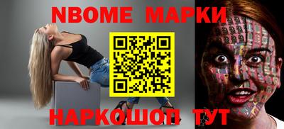 кокаин VHQ Бугуруслан