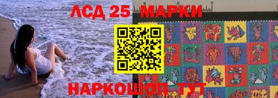кокаин VHQ Бугуруслан