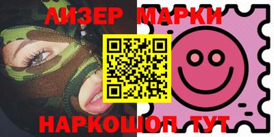 кокаин VHQ Бугуруслан