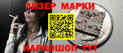 кокаин VHQ Бугуруслан
