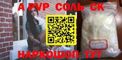 кокаин VHQ Бугуруслан