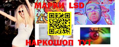 меф VHQ Бузулук