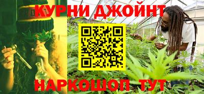 меф VHQ Бузулук