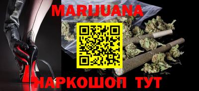 меф VHQ Бузулук