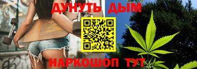 меф VHQ Бузулук