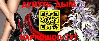 меф VHQ Бузулук
