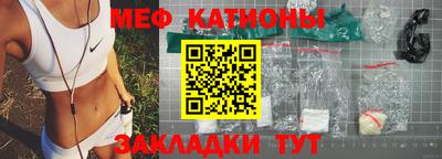 кокаин VHQ Бугуруслан